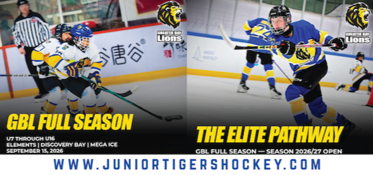 The Elite Pathway - Greater Bay Lions