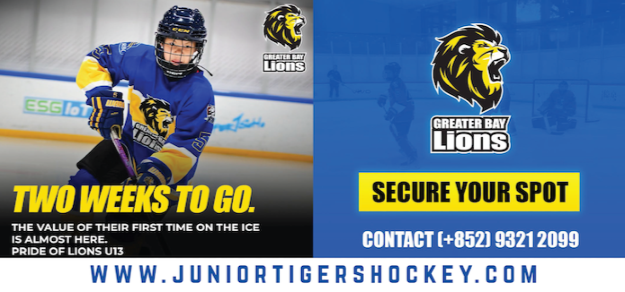 TWO WEEKS TO GO!