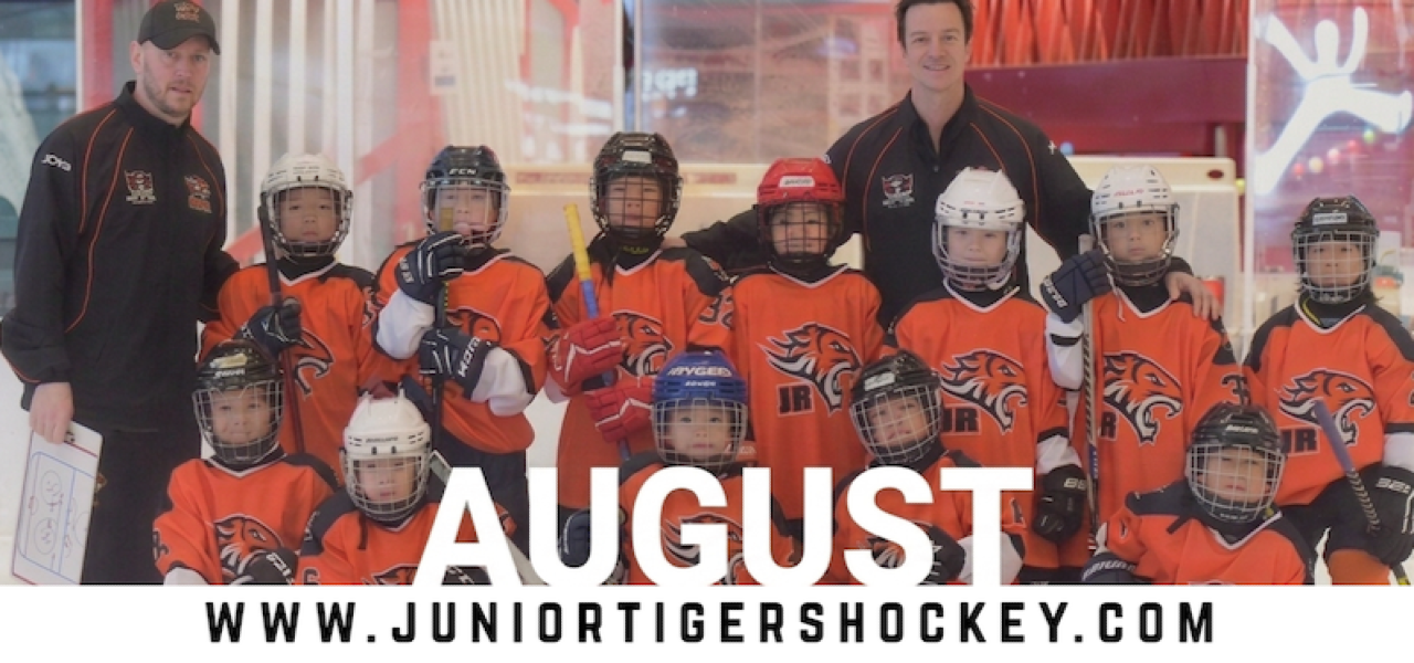 Junior Tigers AUGUST Update