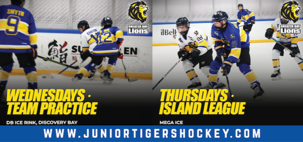 U16 Greater Bay Lions