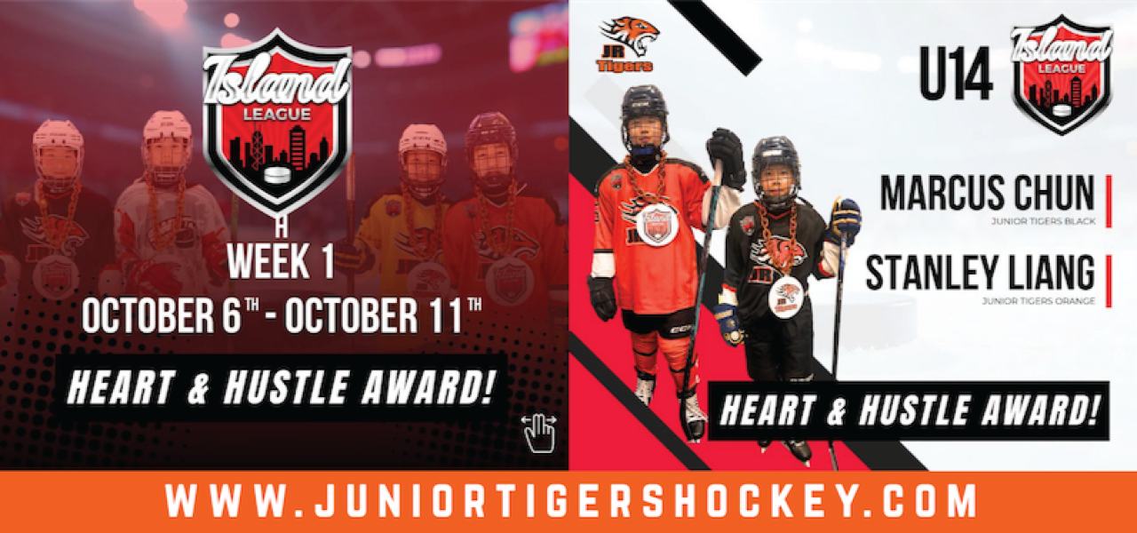 Island League Heart & Hustle Awards