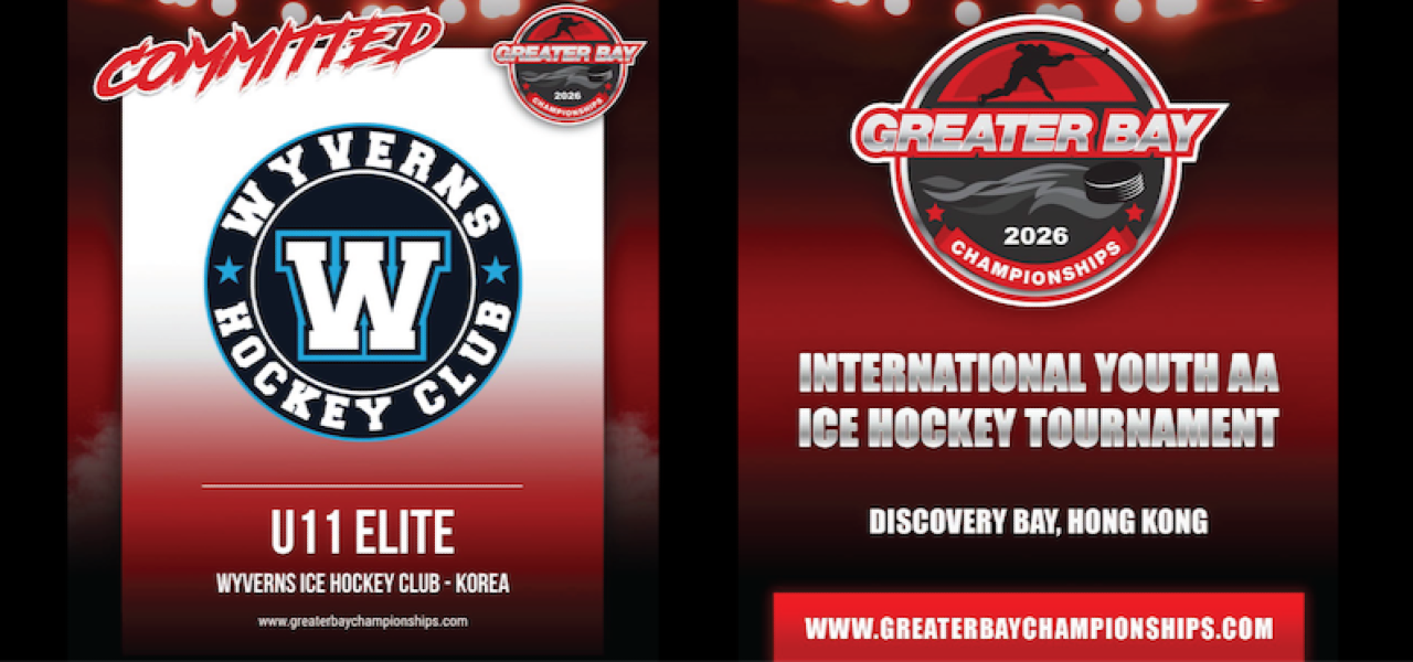 Wyverns Ice Hockey Club – Korea - COMMITTED