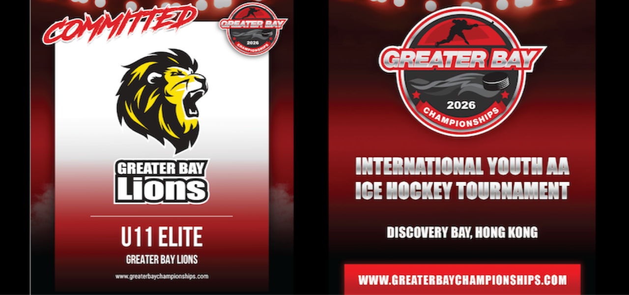 Greater Bay Lions - U11 ELITE - COMMITTED
