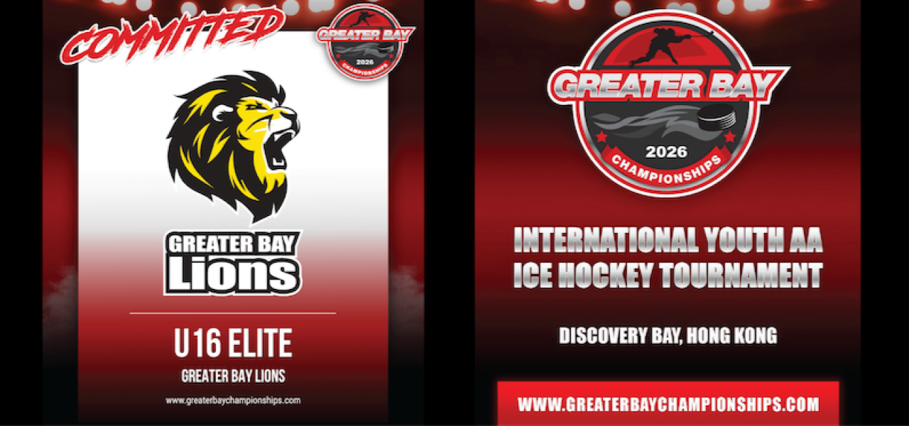 Greater Bay Lions - U16 ELITE - COMMITTED
