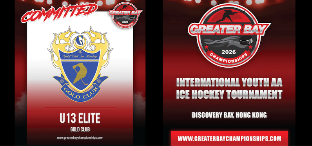 Gold Club - U13 ELITE - COMMITTED