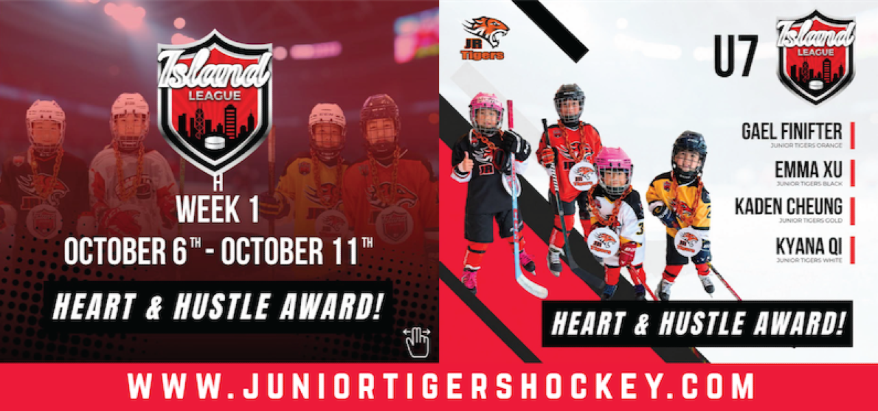 Island League Heart & Hustle Awards