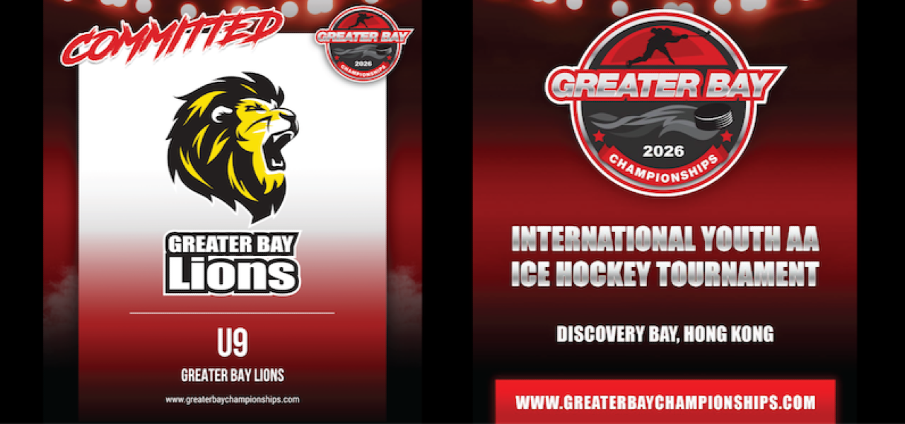 Greater Bay Lions - U9 - COMMITTED