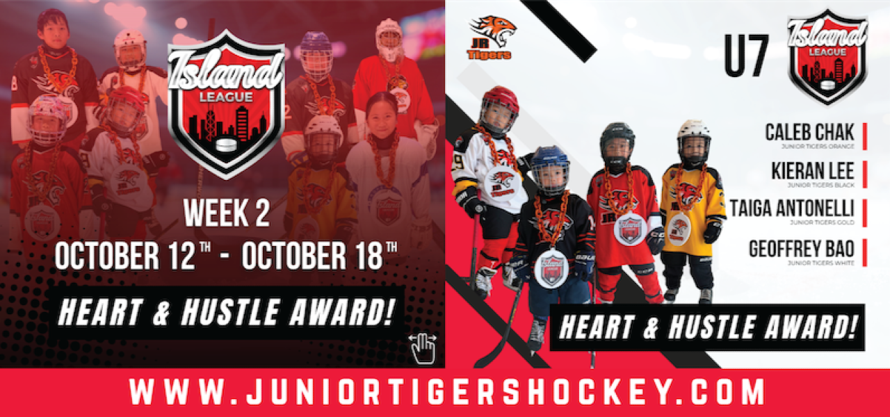 Island League Heart & Hustle Awards - U7