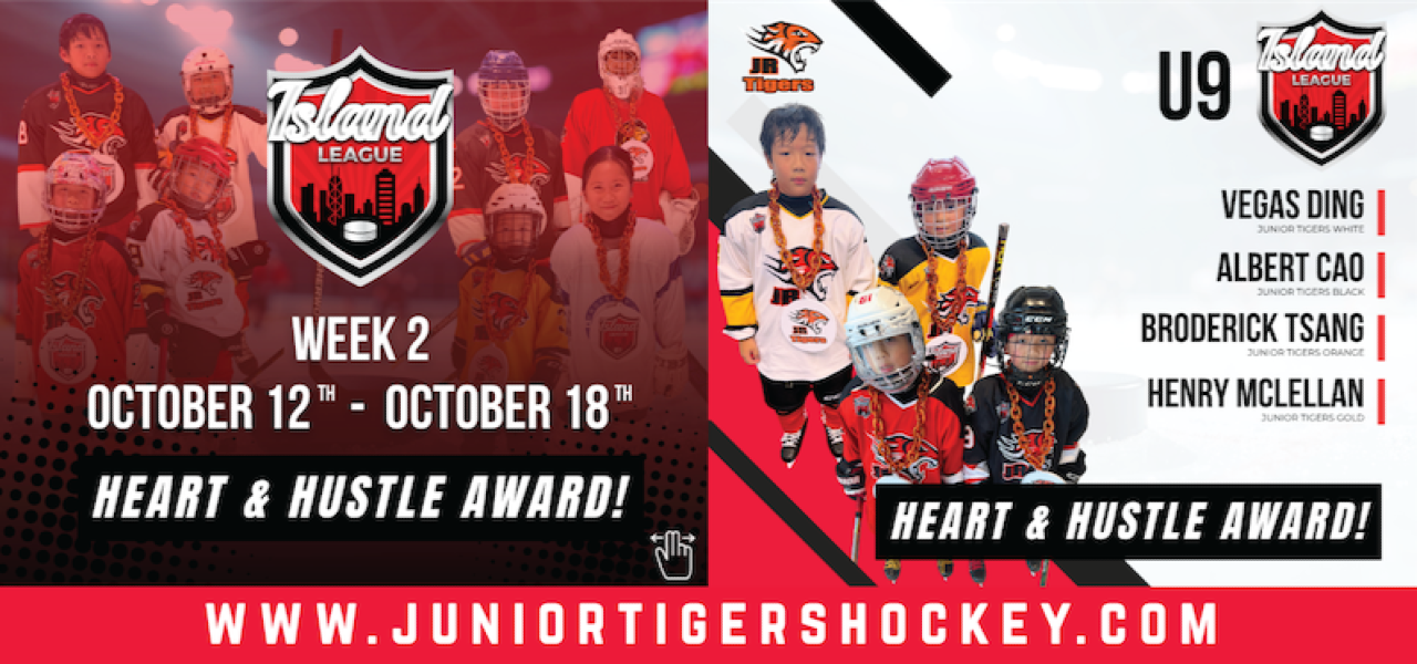 Island League Heart & Hustle Awards - U9