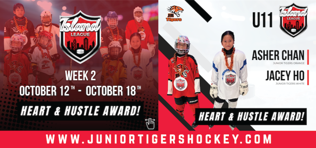 Island League Heart & Hustle Awards - U11