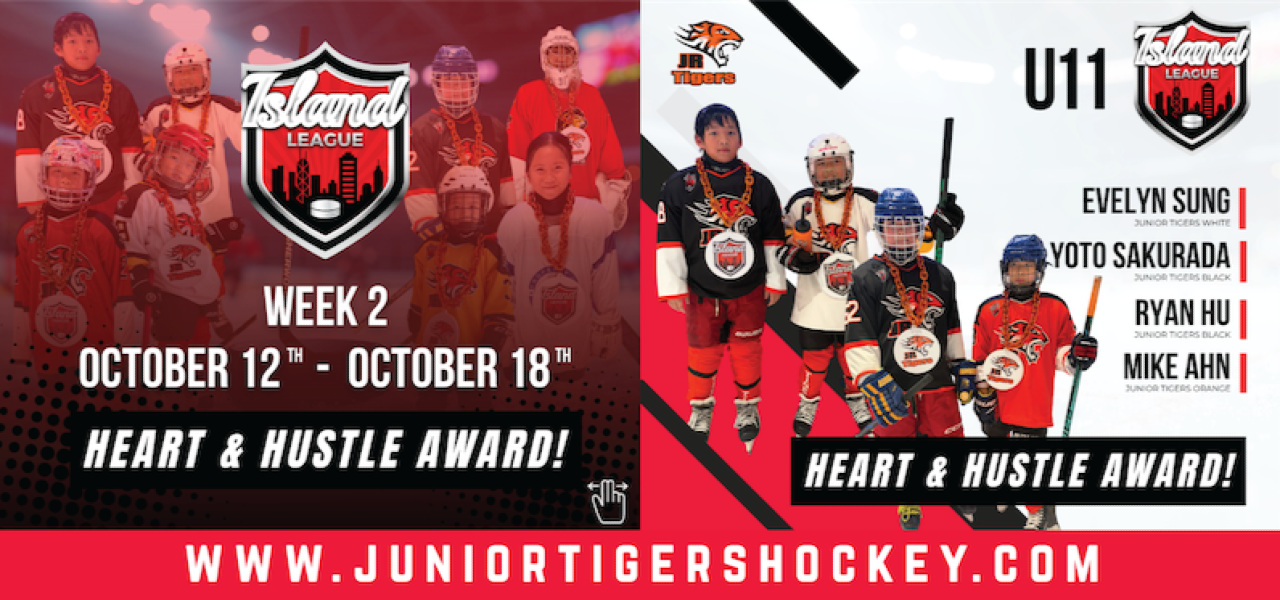 Island League Heart & Hustle Awards - U11