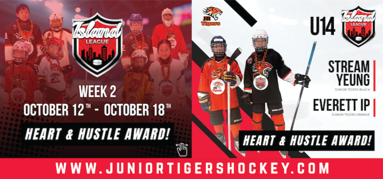 Island League Heart & Hustle Awards - U14