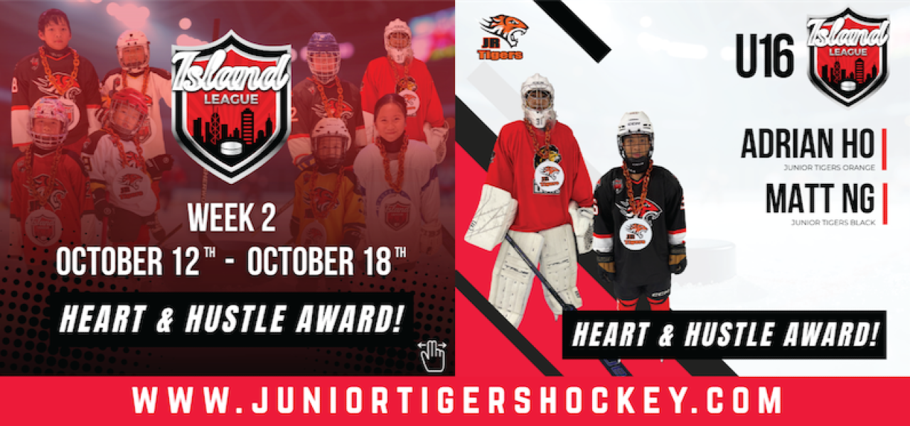 Island League Heart & Hustle Awards - U16