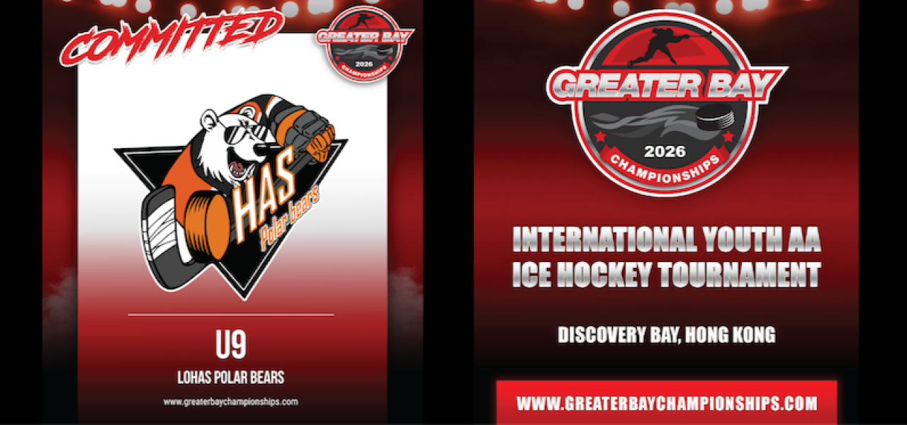 Lohas Polar Bears - U9 - COMMITTED