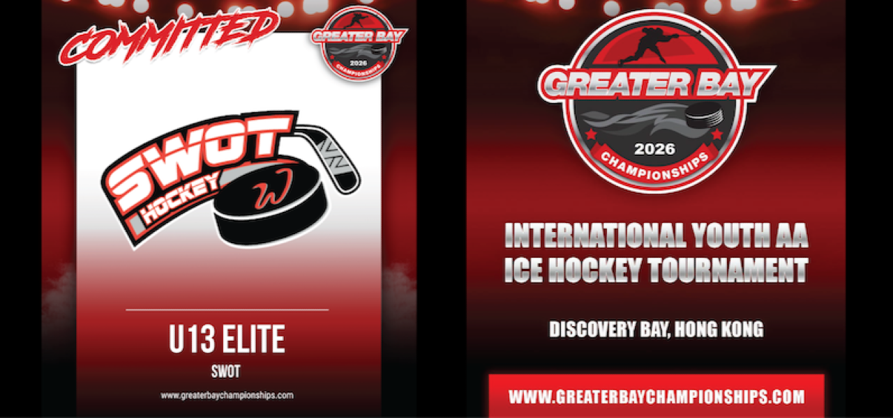 SWOT - U13 ELITE - COMMITTED