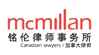 McMillan